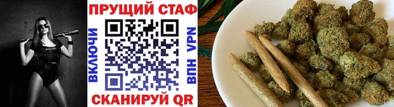 Где купить наркоту Можга ГАШИШ  Cocaine  СК  Конопля  ГЕРОИН  МЕФ 