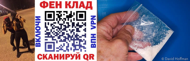 цены   Можга  Амфетамин VHQ 