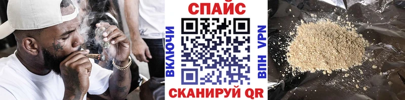 Бутират GHB мориарти какой сайт Можга blacksprut ТОР