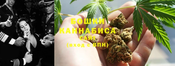 прущие крисы Горнозаводск