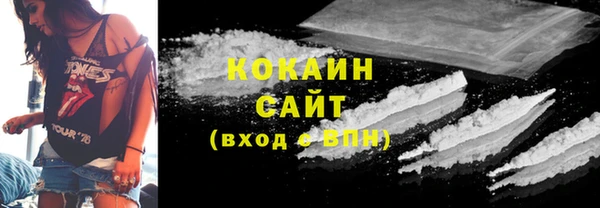 прущие крисы Горнозаводск