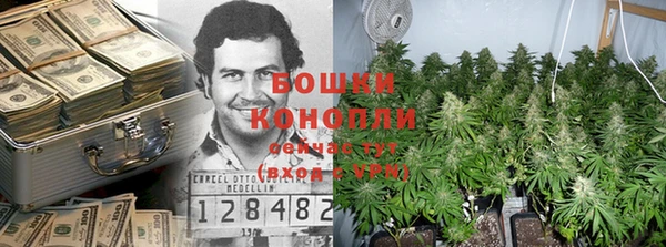кокаин Горно-Алтайск