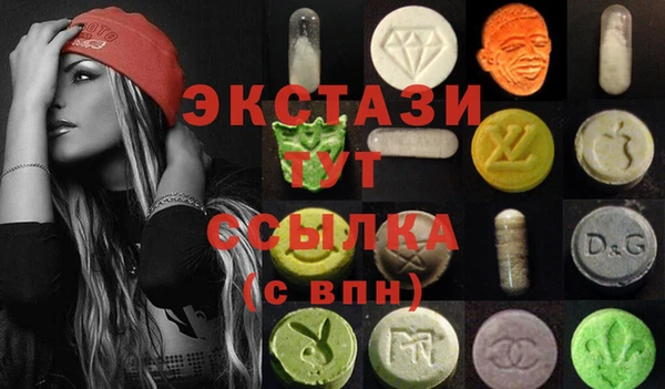 первитин Горняк