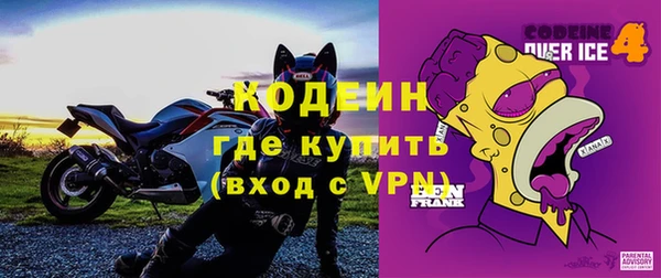 кокаин Горно-Алтайск