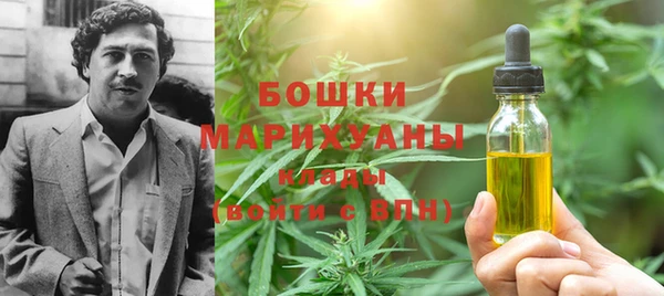 не бодяженный Строитель