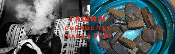 прущие крисы Горнозаводск