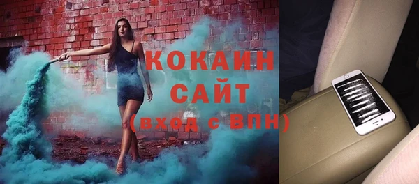 прущие крисы Горнозаводск