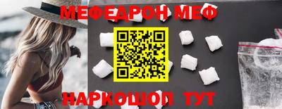 дистиллят марихуана Кинель