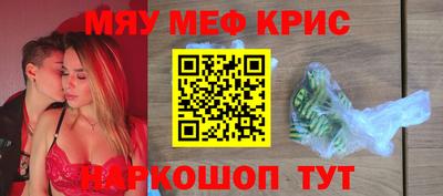 ECSTASY Балашиха