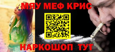 Альфа ПВП Кимры