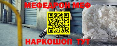 Альфа ПВП Кимры