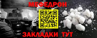 Альфа ПВП Кимры
