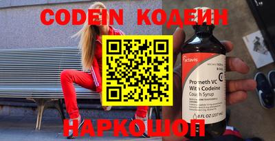 Альфа ПВП Кимры