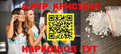дистиллят марихуана Кинель