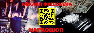 Альфа ПВП Кимры
