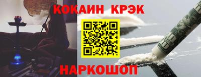 Альфа ПВП Кимры