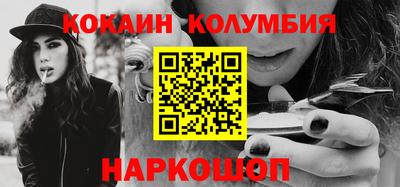 ECSTASY Балашиха