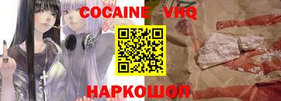 винт Кингисепп
