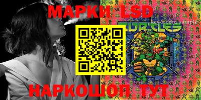 ECSTASY Балашиха