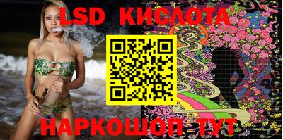 меф Балаково