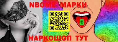 ECSTASY Балашиха