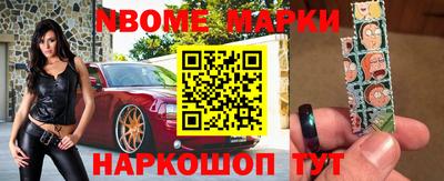 дистиллят марихуана Кинель