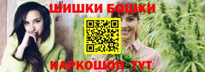 меф Балаково