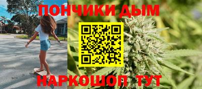винт Кингисепп