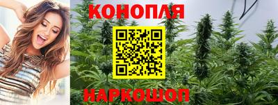 дистиллят марихуана Кинель