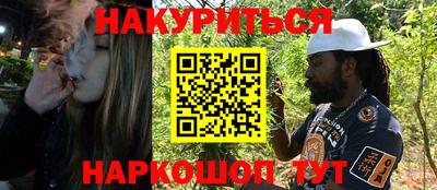 спиды Конаково