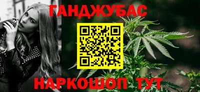 ALPHA PVP Балахна