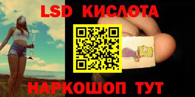 Альфа ПВП Кимры