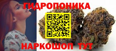 тгк Комсомольск-на-Амуре