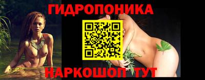 ECSTASY Балашиха