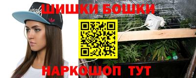 дистиллят марихуана Кинель