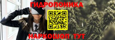 дистиллят марихуана Кинель