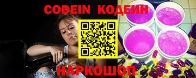 дистиллят марихуана Кинель