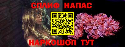 Альфа ПВП Кимры