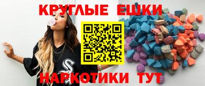 дистиллят марихуана Кинель