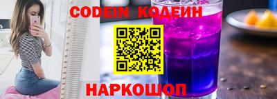 винт Кингисепп