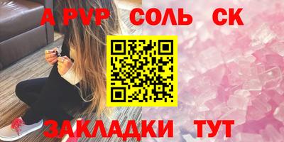 ECSTASY Балашиха