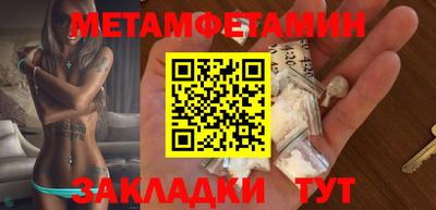 Альфа ПВП Кимры
