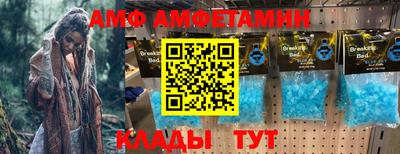 Альфа ПВП Кимры