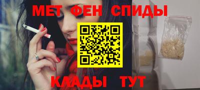 ECSTASY Балашиха