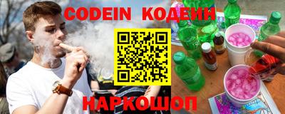 Альфа ПВП Кимры