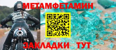 дистиллят марихуана Кинель