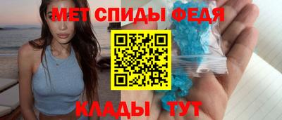 дистиллят марихуана Кинель