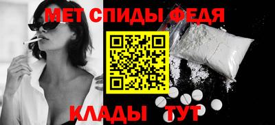 ECSTASY Балашиха