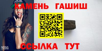 винт Коммунар