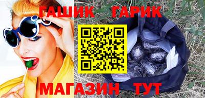 Альфа ПВП Кимры